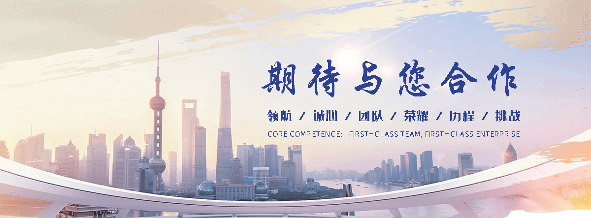 自贡靠谱的四大天王工厂